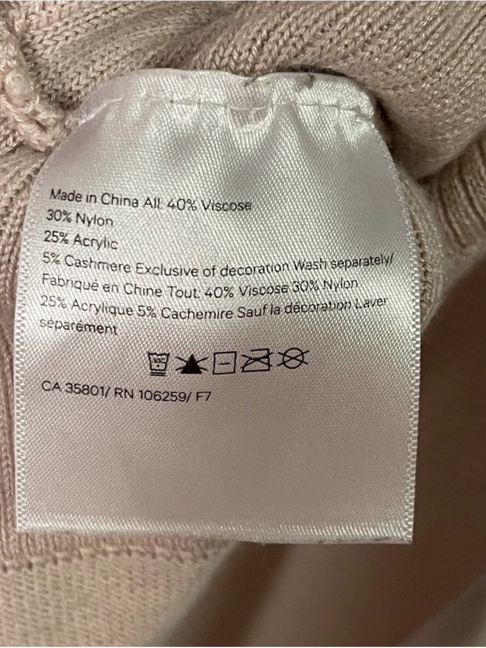 Lululemon Rose Beige Cashmere Blend Ribbed Panel Pullover Sweater Size 6 / Small - Picture 4 of 5